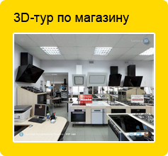 banner_3D.jpg