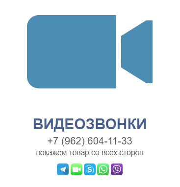 Встраиваемая вытяжка ELIKOR Врезной блок Flat 42П-430-К3Д белый/хром - магазин БВТ