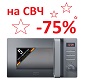 Акция от KRONA: "Скидка - 75% на СВЧ-печь" Акция от KRONA: "Скидка - 75% на СВЧ-печь"