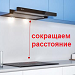 Приятные новости от KRONASteel и SHINDO Приятные новости от KRONASteel и SHINDO