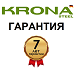Гарантия на вытяжки KRONAsteel 7 лет! Гарантия на вытяжки KRONAsteel 7 лет!