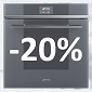 Акция SMEG: "Скидка на духовой шкаф до - 20%" Акция SMEG: "Скидка на духовой шкаф до - 20%"