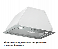 ELIKOR Врезной блок Flat 42П-430-К3Д белый/хром