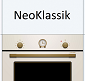 Дизайн-линия NeoKlassik от BOSCH